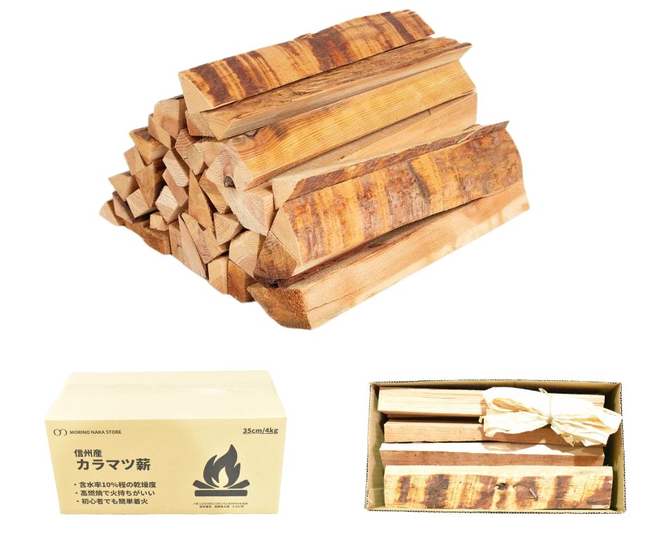 信州産カラマツ薪 35cm